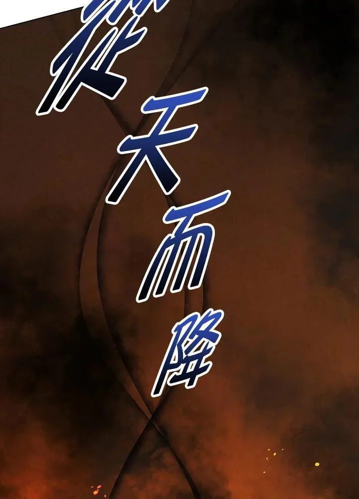 第48话35