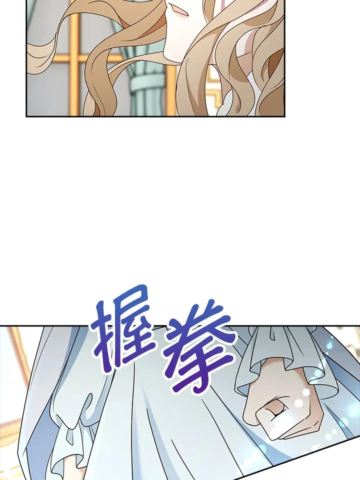 第16话24