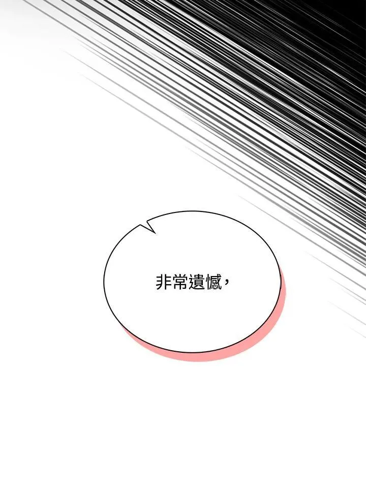 第44话22