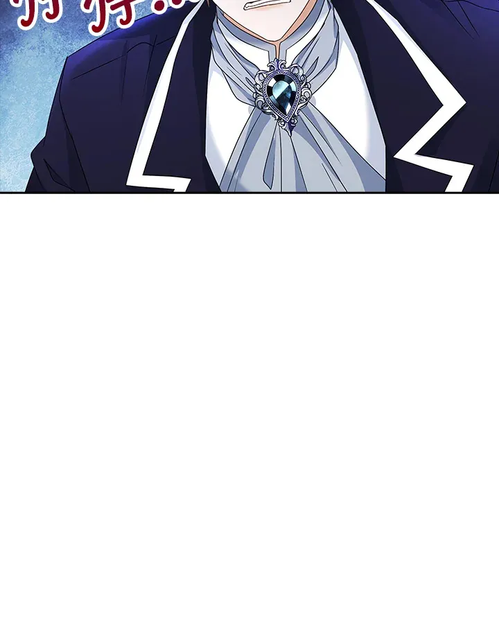 第16话87