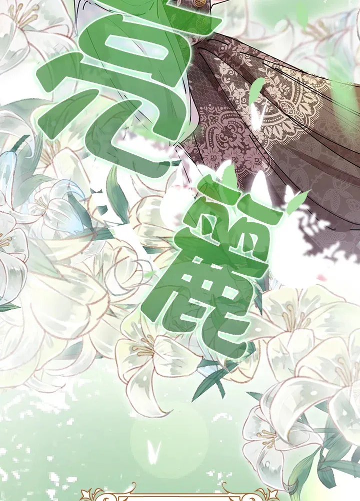 第4话40