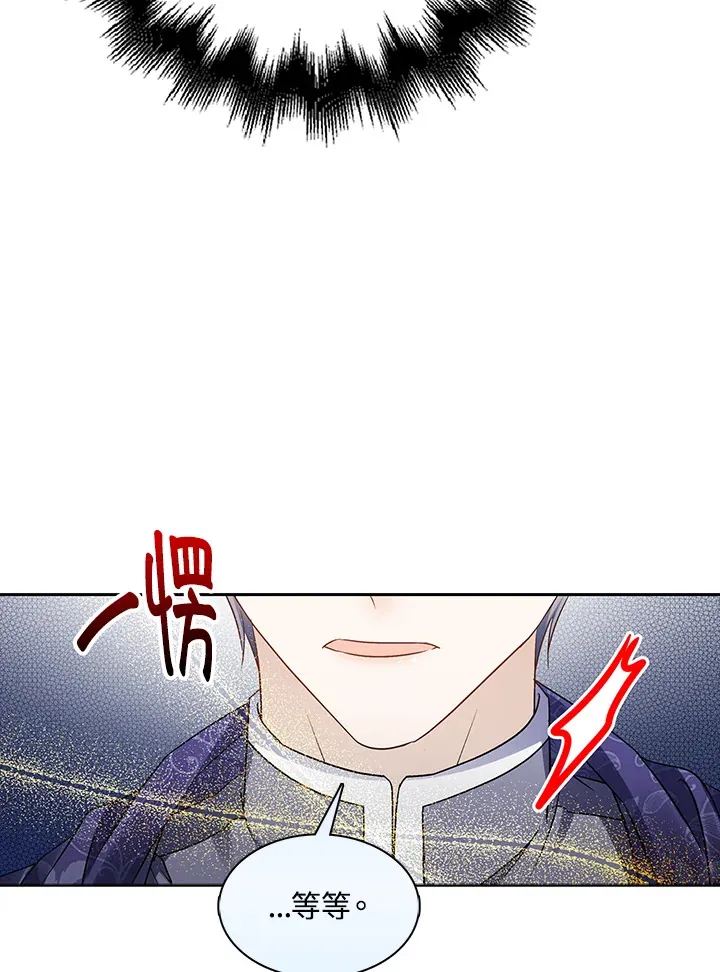 第37话38
