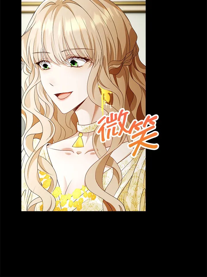 第20话103