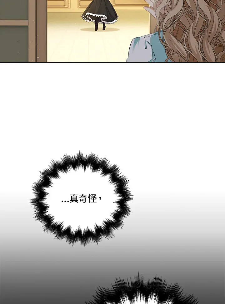 第38话61