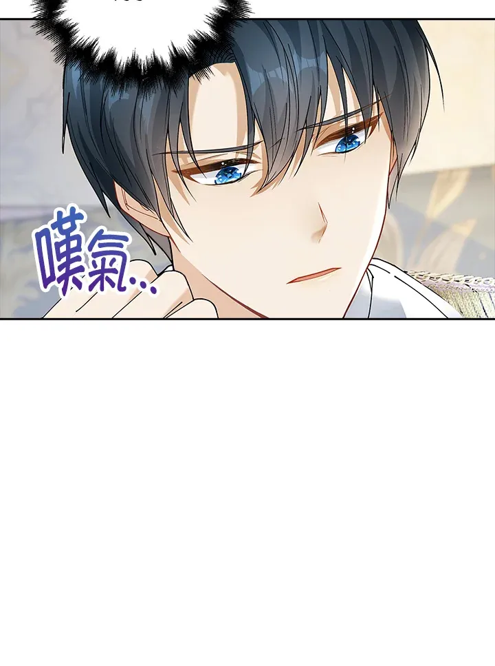 第5话49