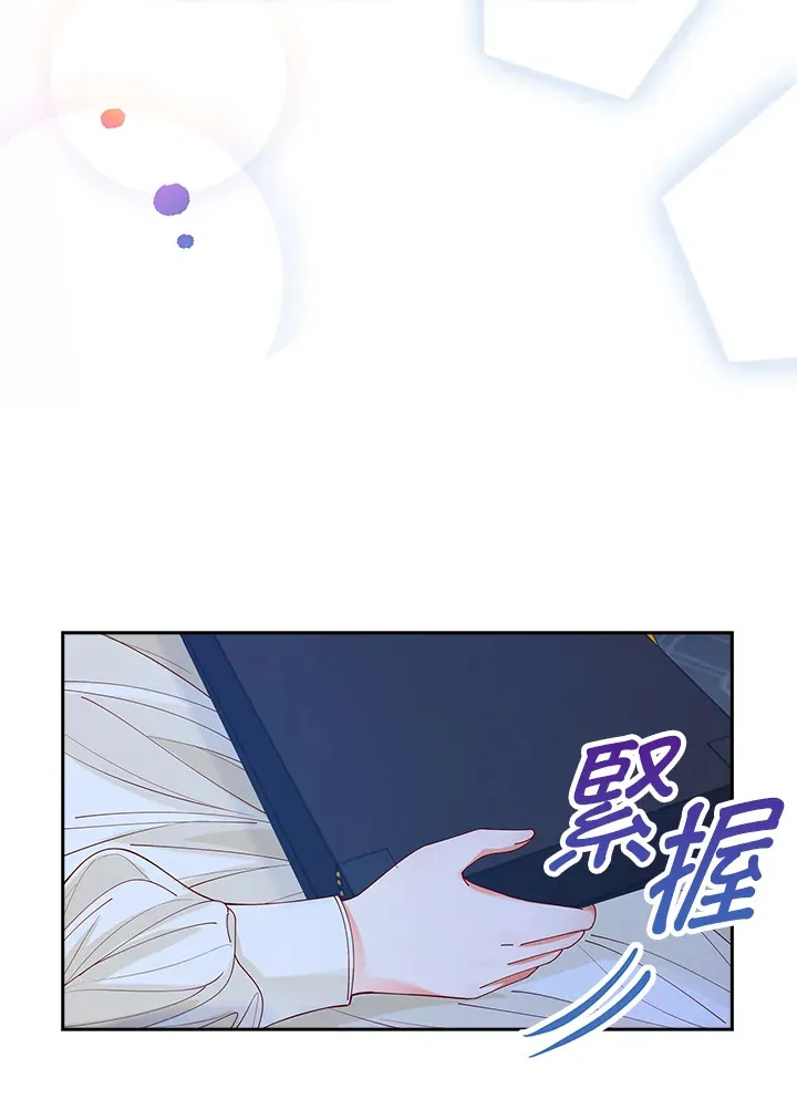 第2话107