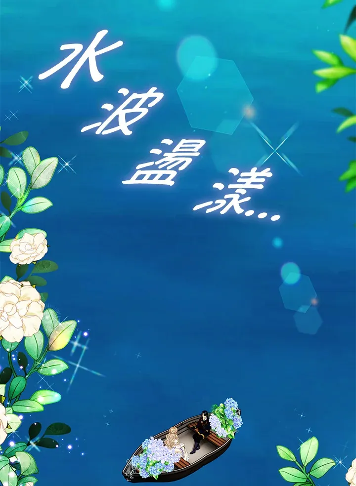 第20话21