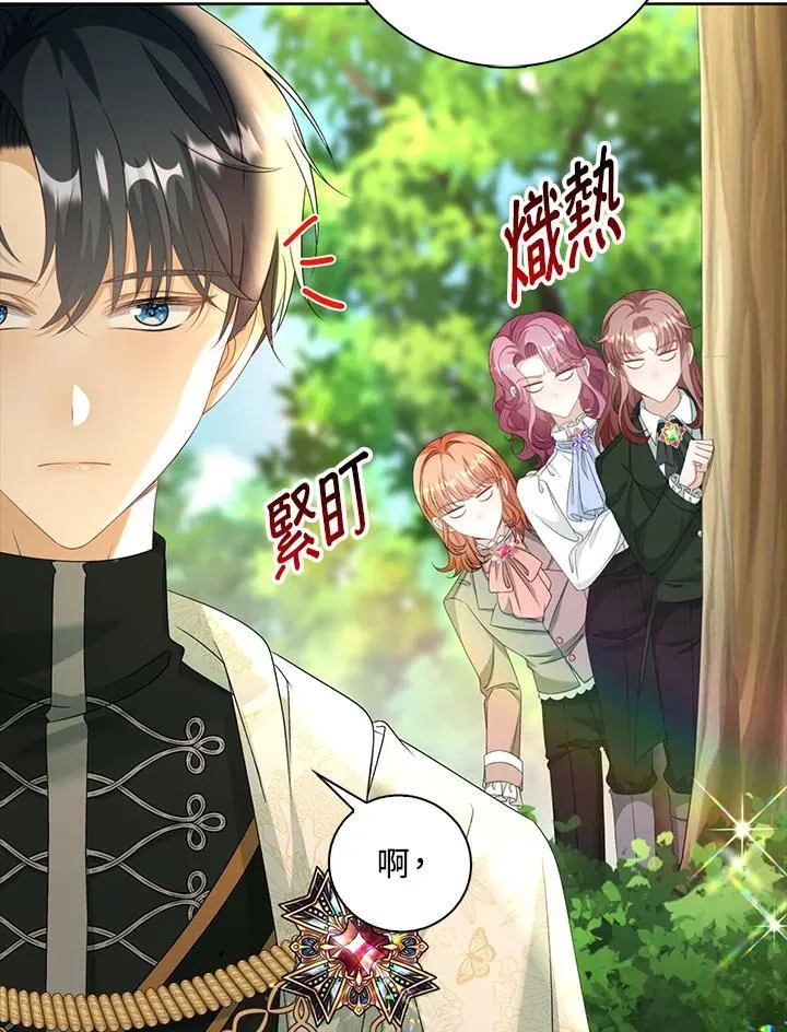 第43话21