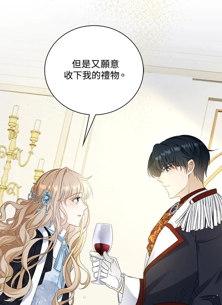 第34话100