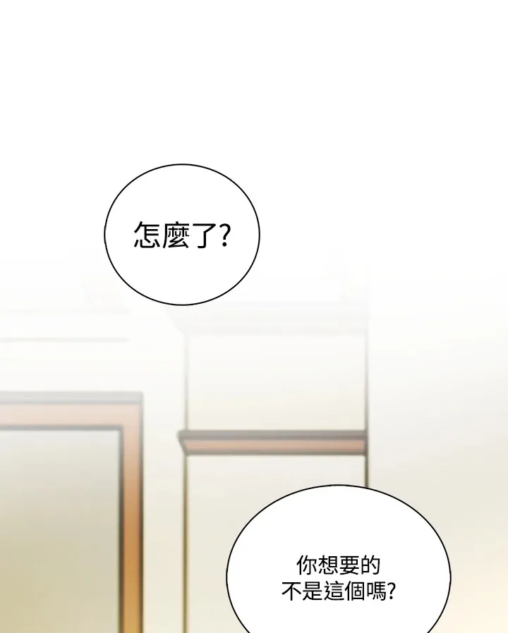 第35话30