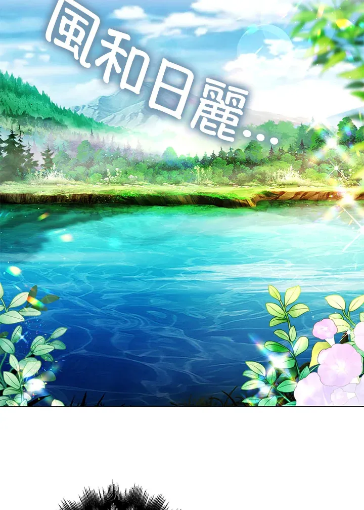 第19话21