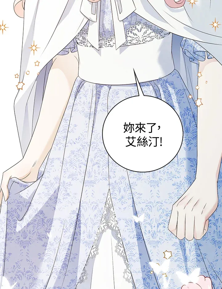 第29话58
