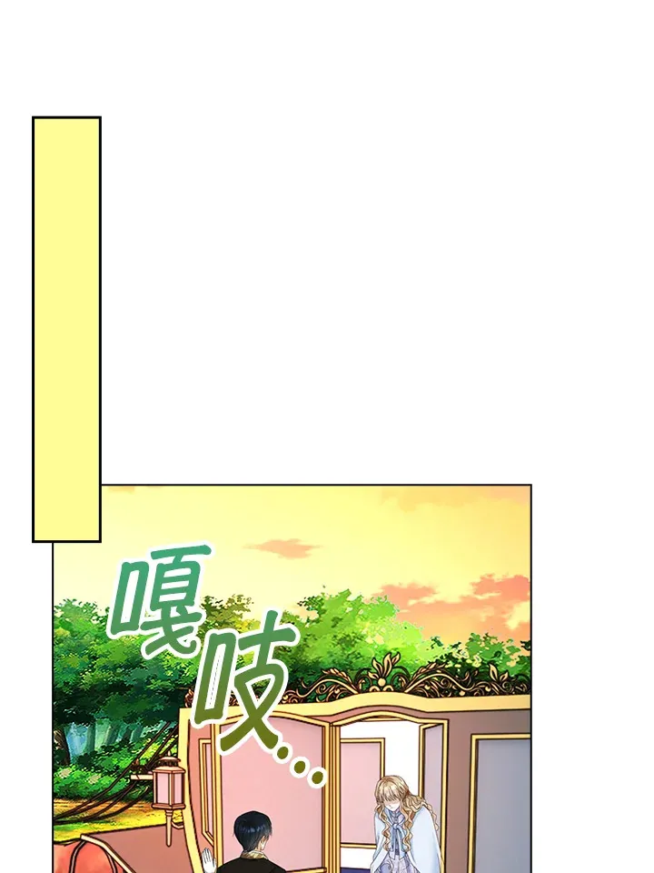 第13话44