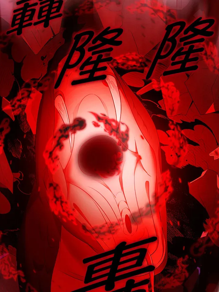 第23话42