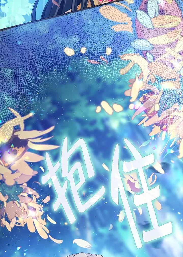第45话74
