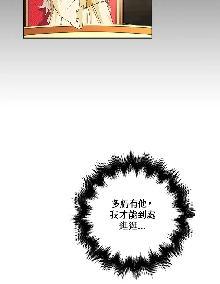 第10话89