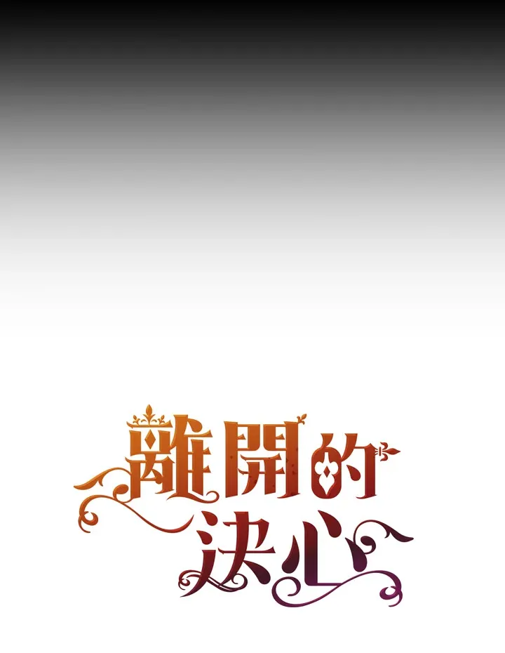 第23话95