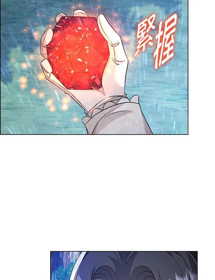 第45话39
