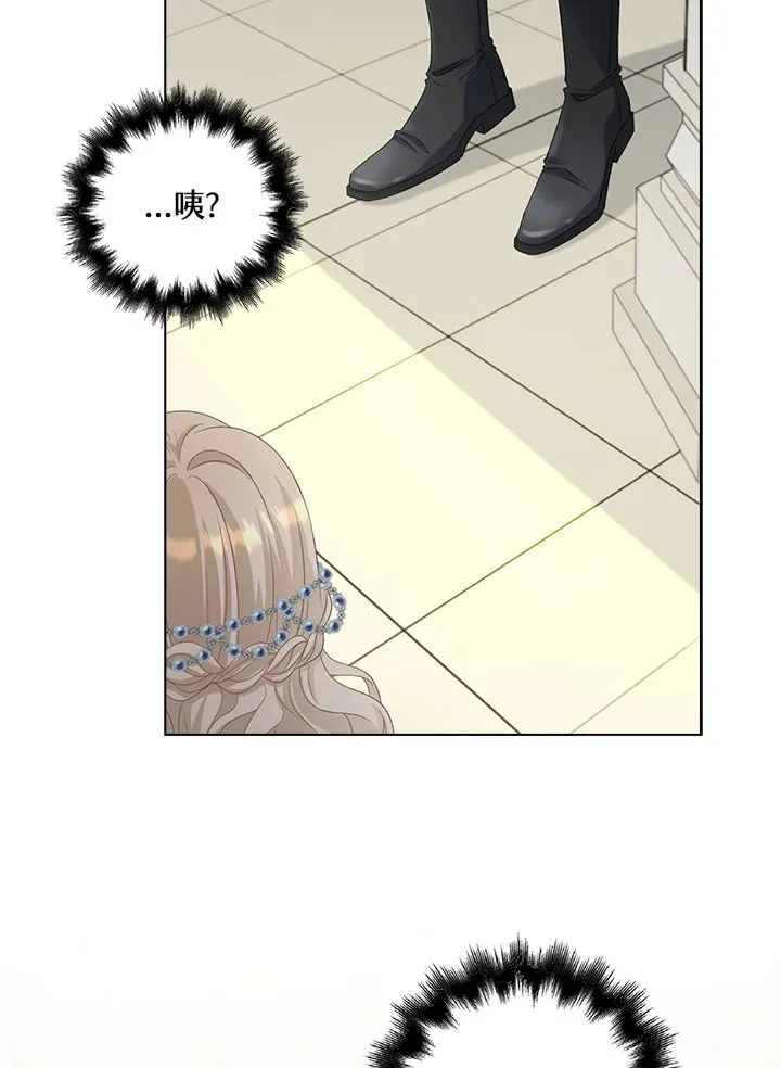第34话17