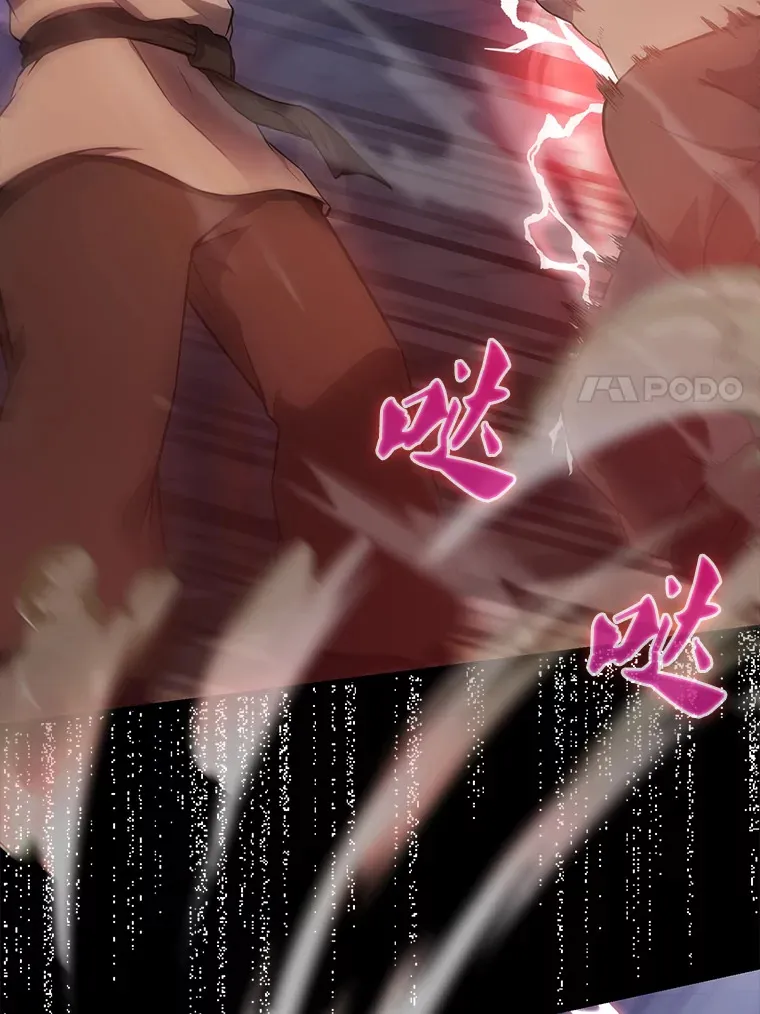5.被盯上81