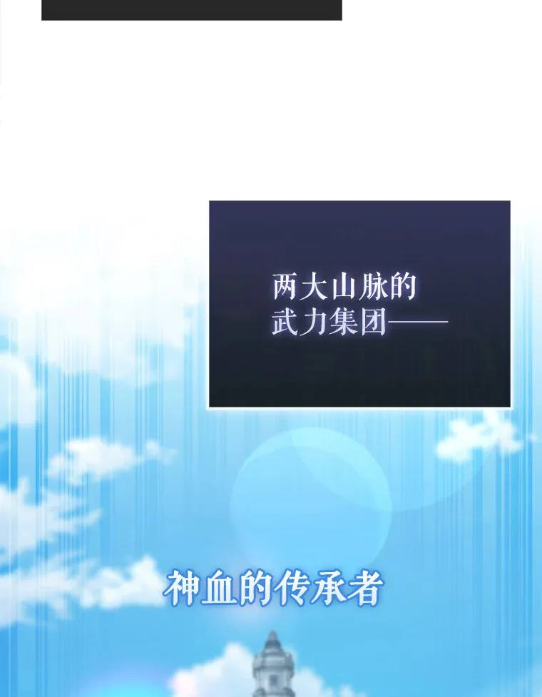 24.宝贝7