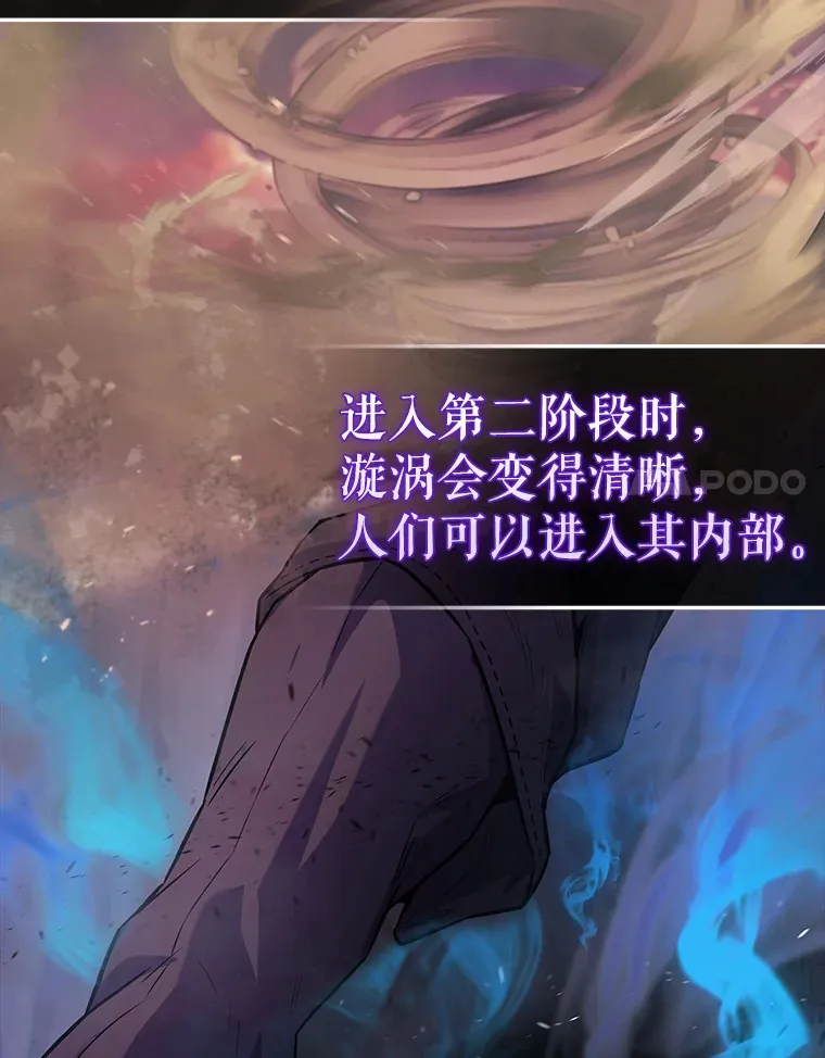 19.团队训练20