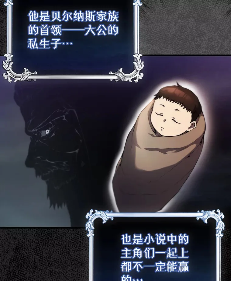 1.穿进小说135