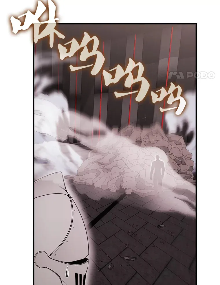 41.为了拯救世界95