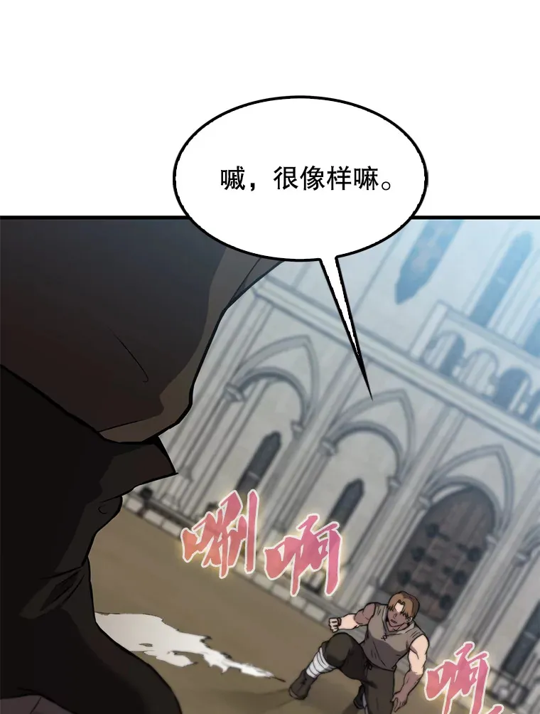 2.考核134