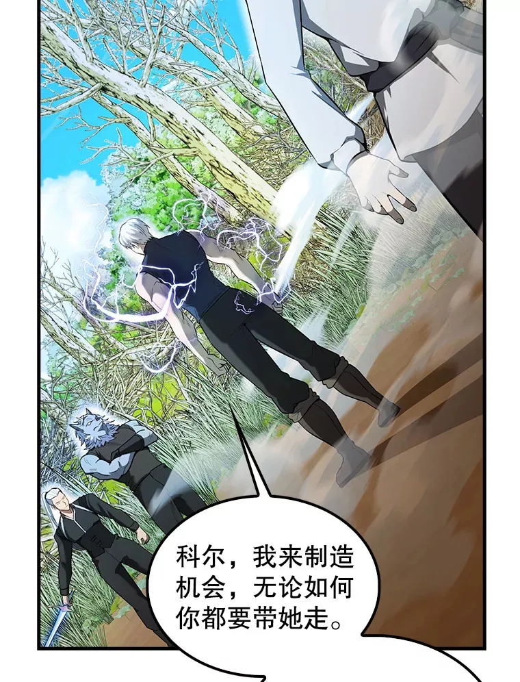 34.一对三41