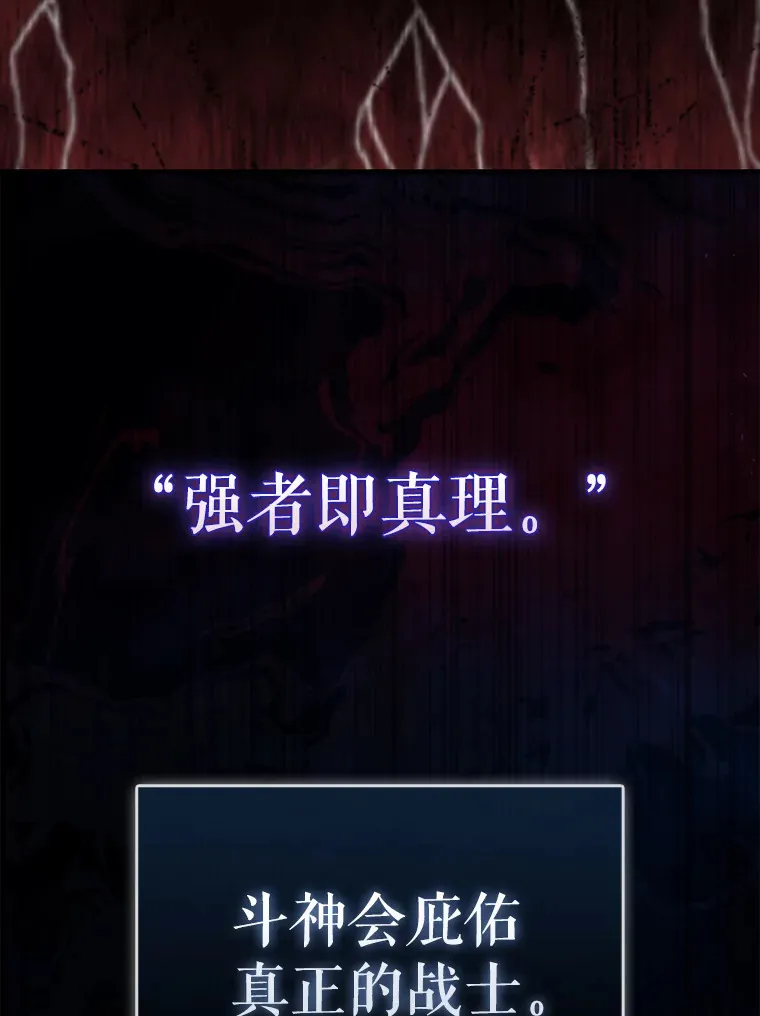 9.挑战教官23