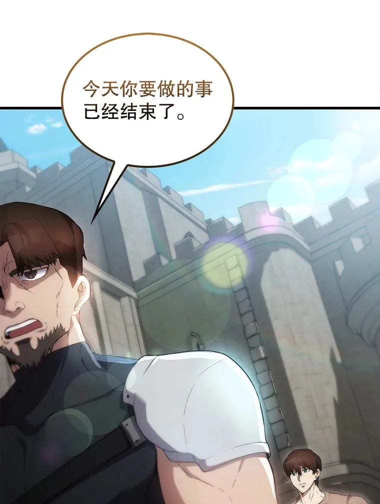 3.怪物104