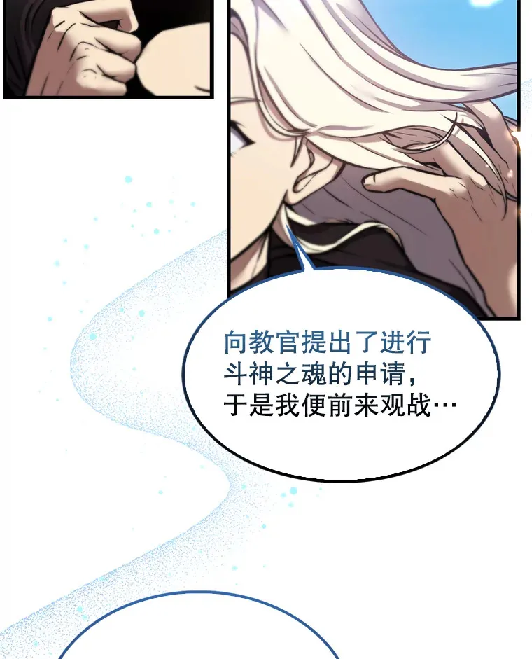11.打败教官126