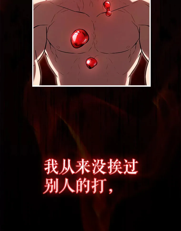16.亲切的姐姐5