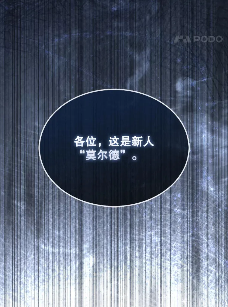 4.挑衅47