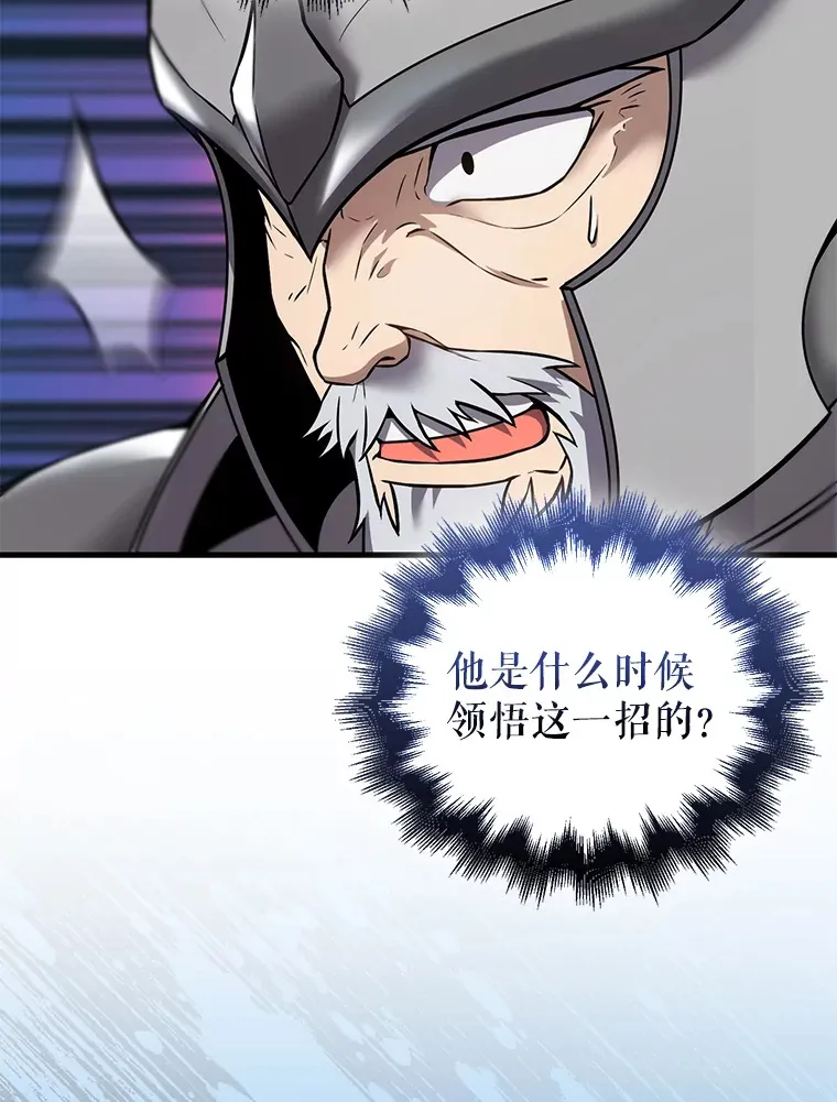 10.神血开放34