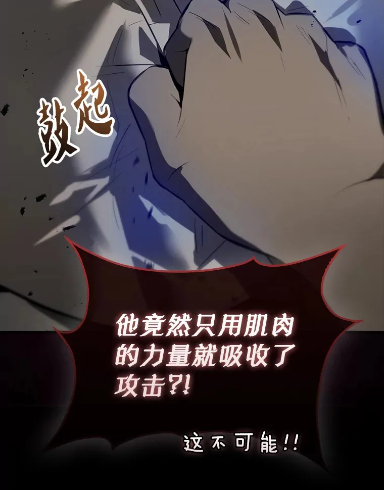 28.光荣的安息69
