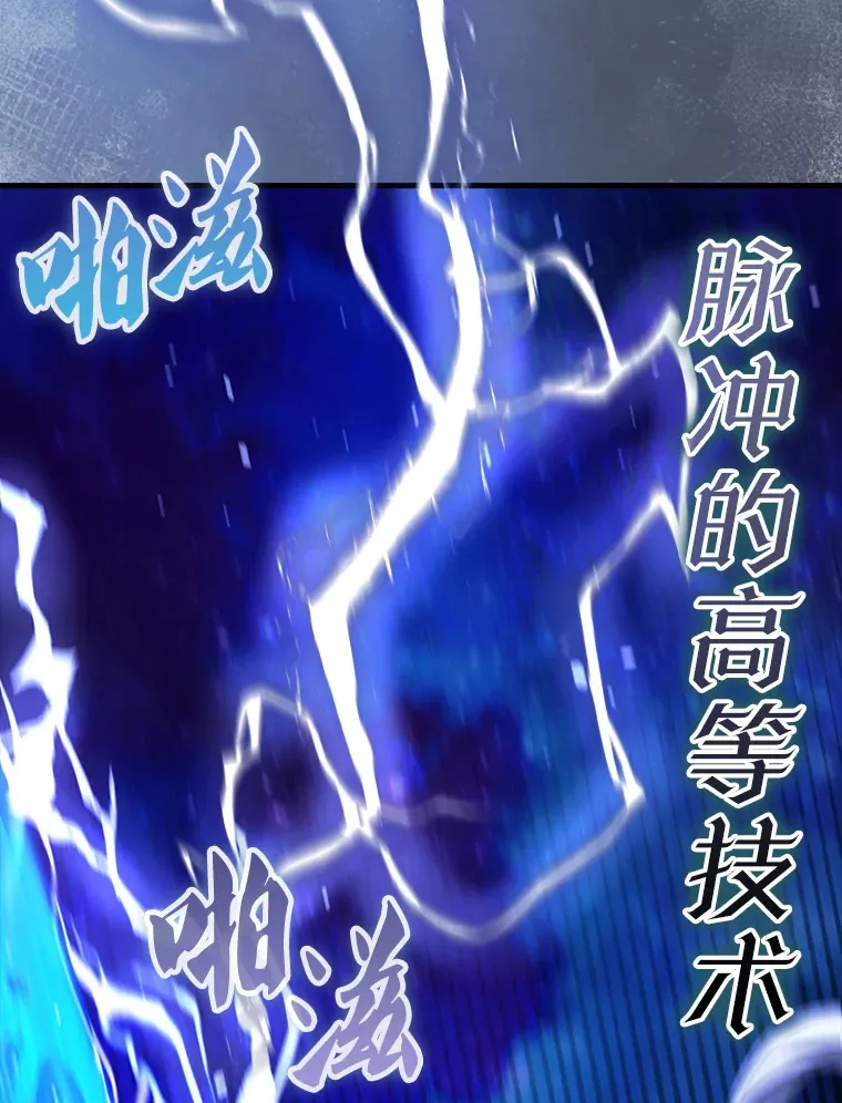 34.一对三44