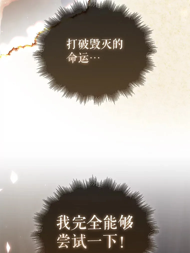 1.穿进小说169