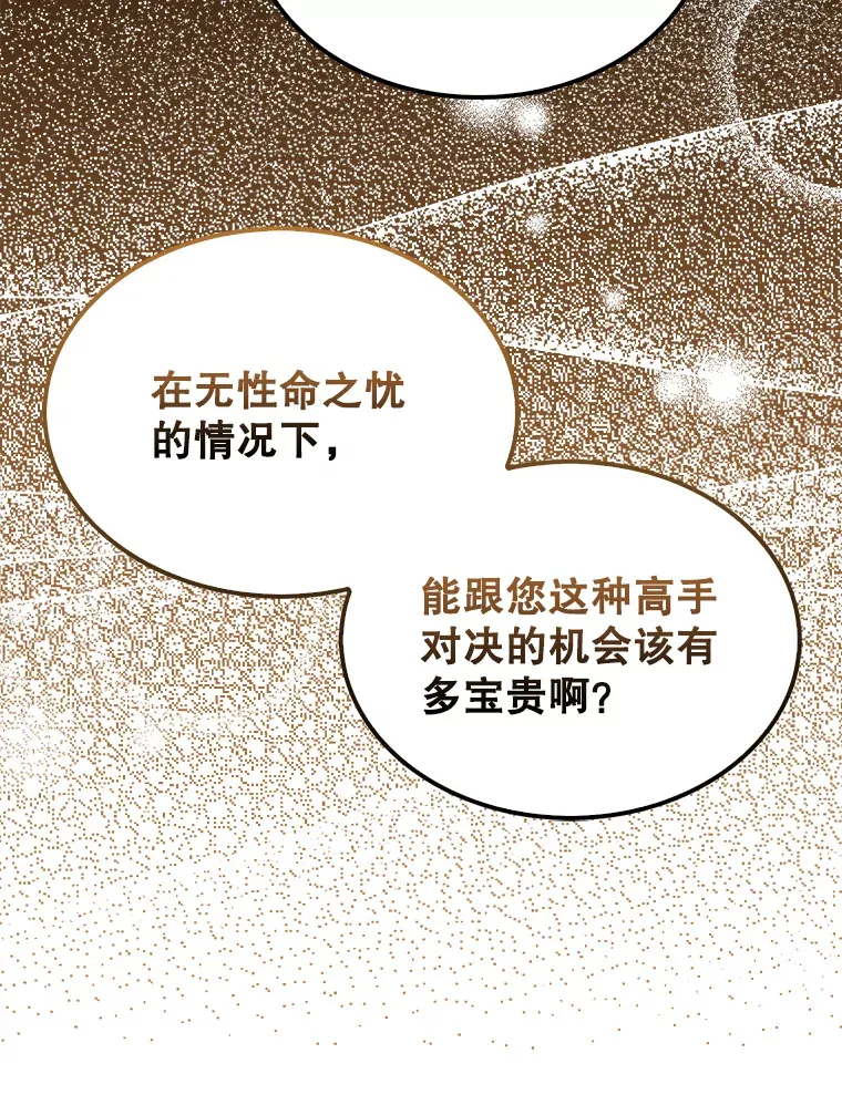 24.宝贝25