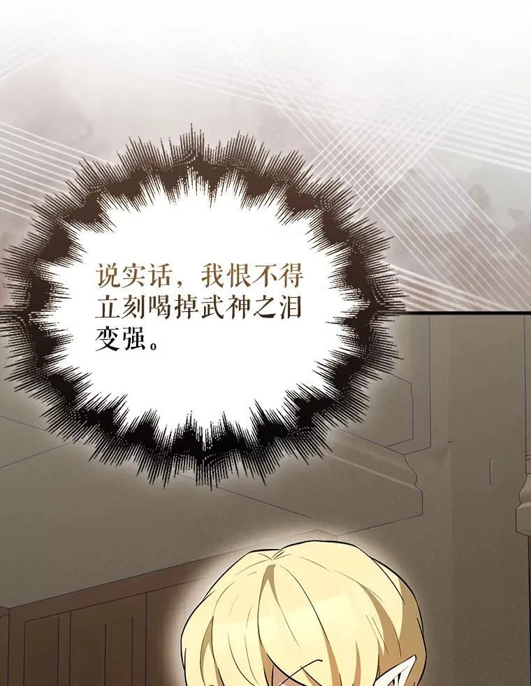 44.我信你62