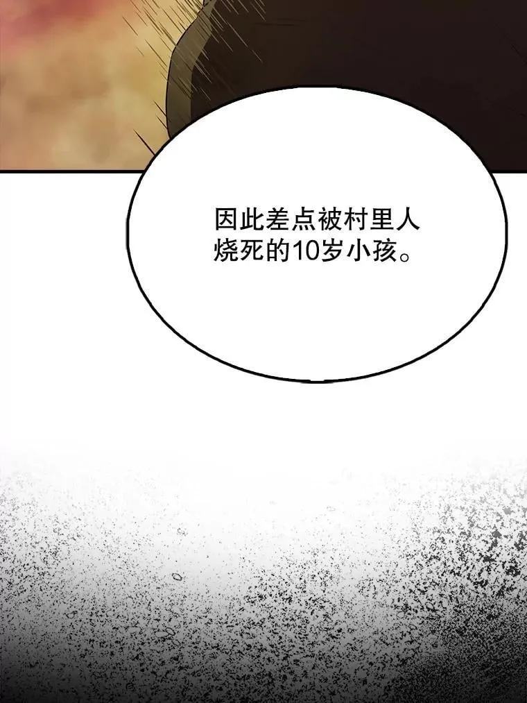 47.我们见过27