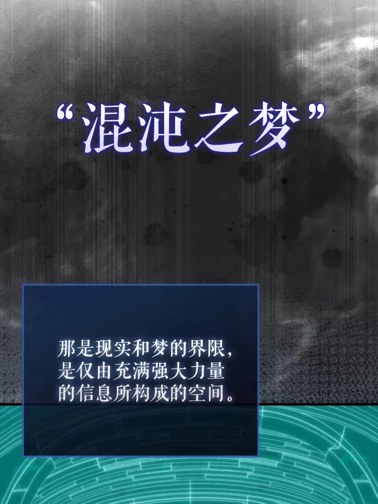 31.大巫妖123