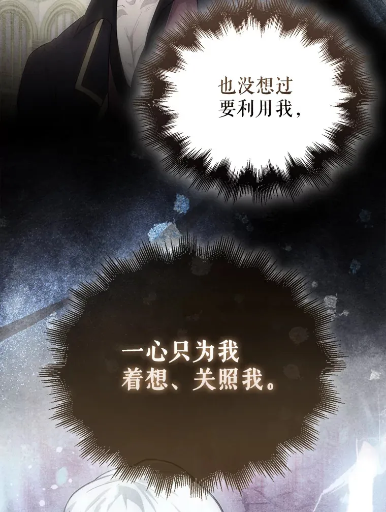 24.宝贝105