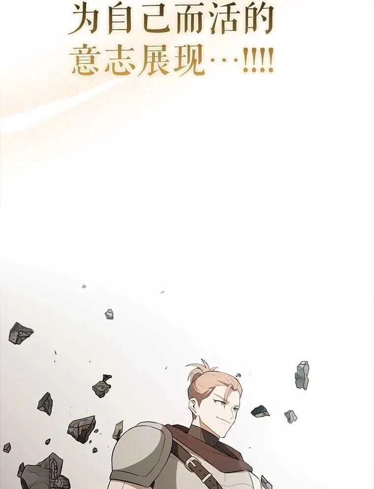 45.激活神感57