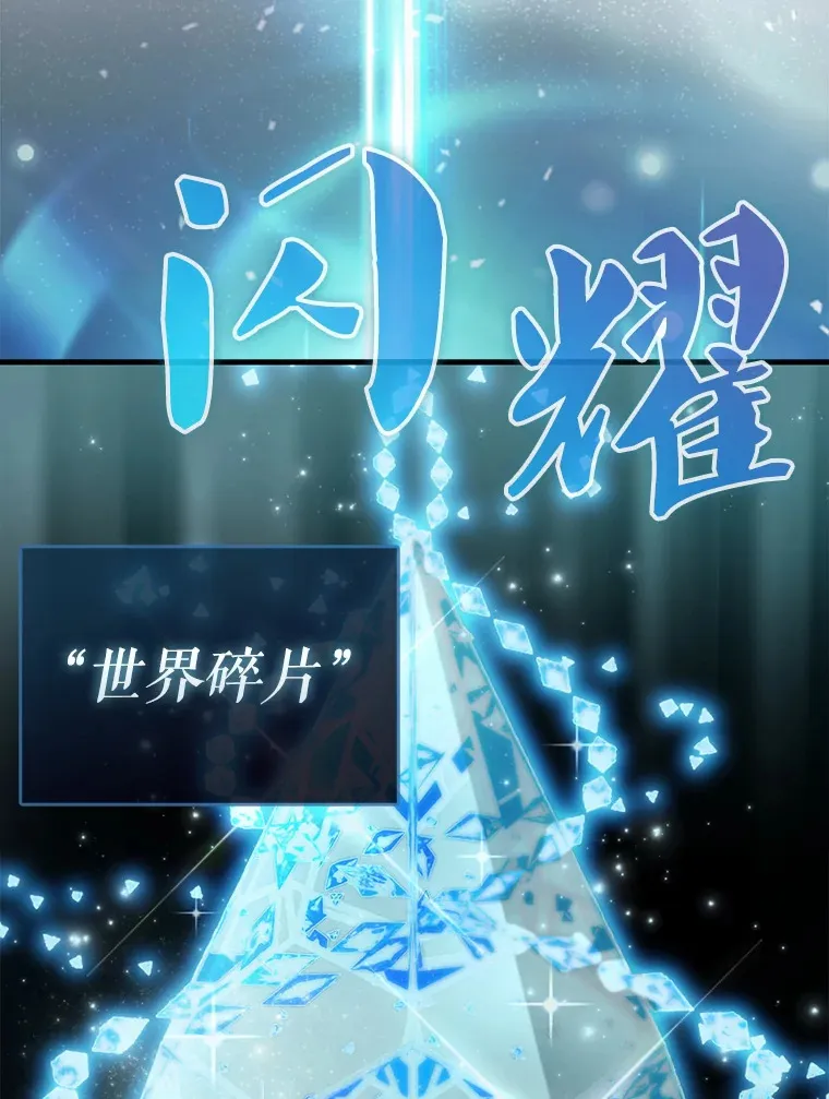 16.亲切的姐姐150