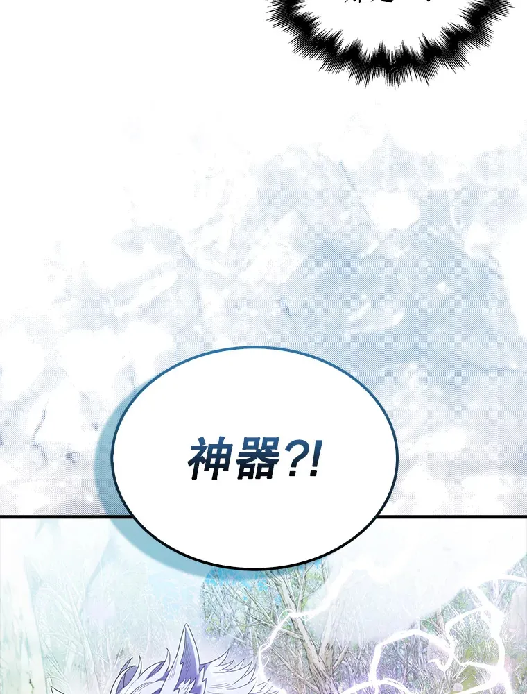 34.一对三84