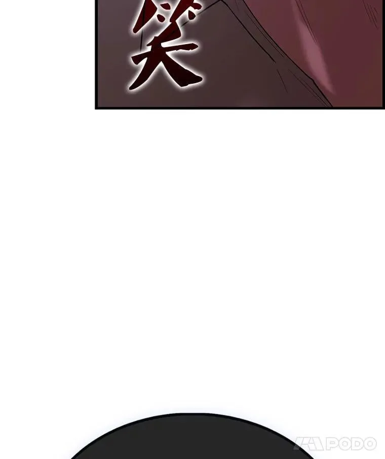 51.贤者之左手121