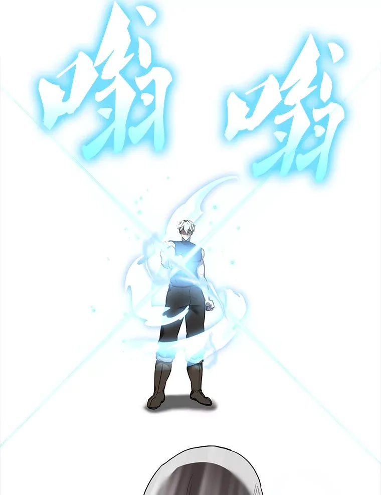 31.大巫妖90