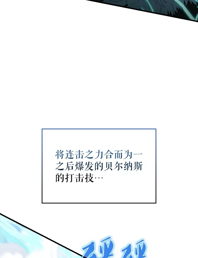 35.魔王41